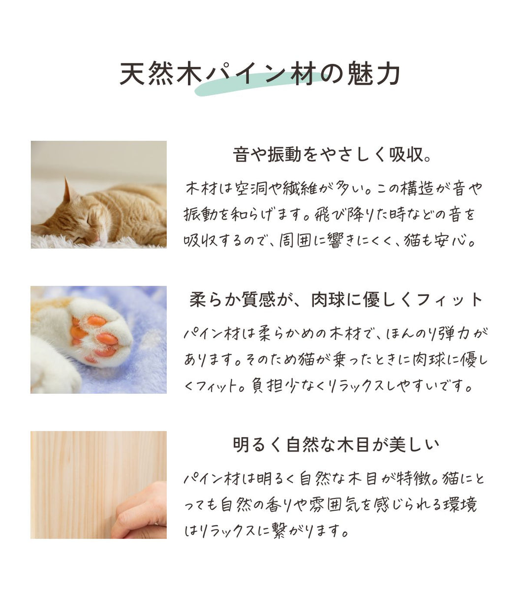 猫ハウス&キャットタワー 六角BOX③大窓ボウル付（連結用） ｜ 猫の