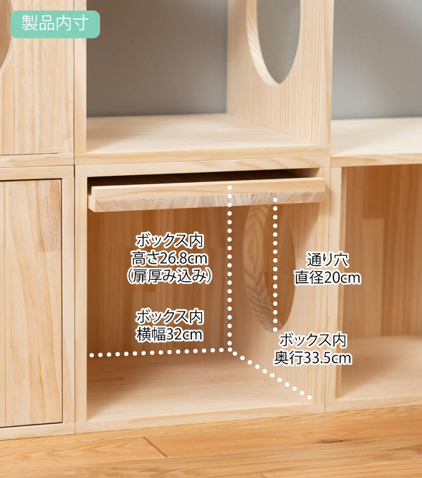Amazon.co.jp: [dhiuebc] 置物 ネコ 猫 木製 置き物 檀木 ミニ