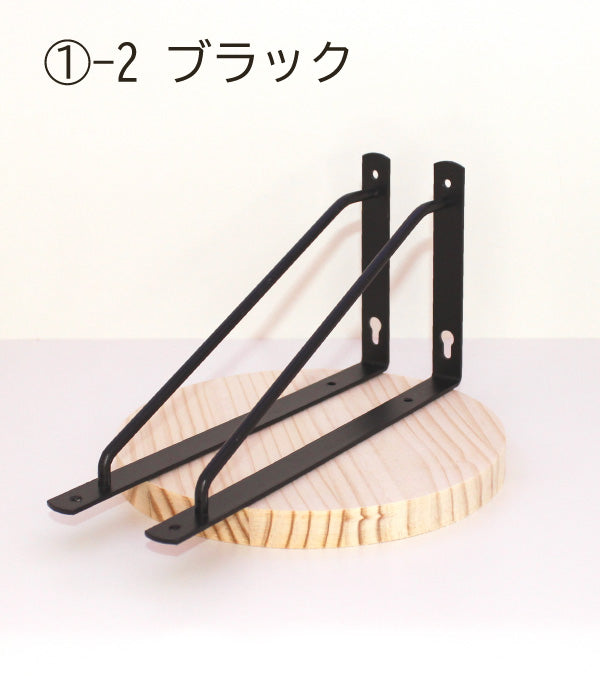 キャットステップ オプションパーツ 固定用金具