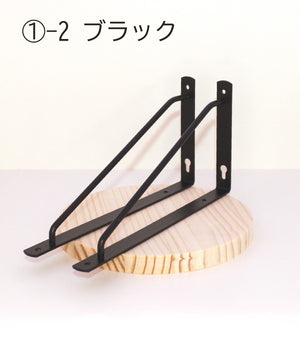 キャットステップ オプションパーツ 固定用金具