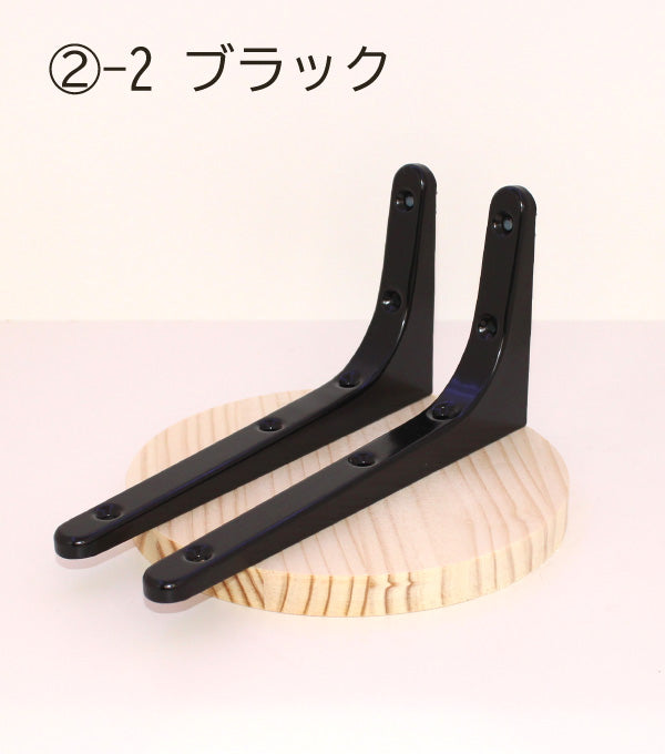 キャットステップ オプションパーツ 固定用金具