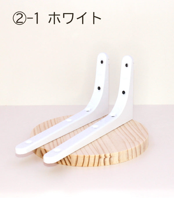 キャットステップ オプションパーツ 固定用金具