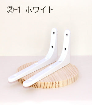 キャットステップ オプションパーツ 固定用金具