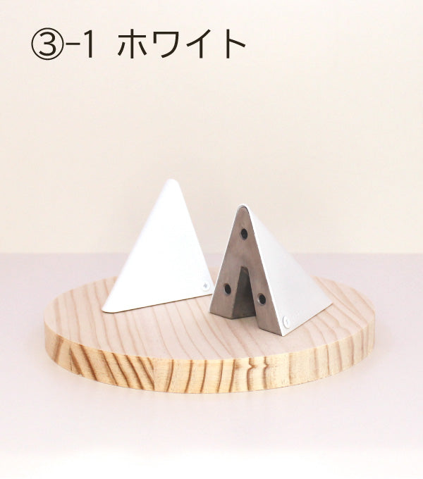 キャットステップ オプションパーツ 固定用金具